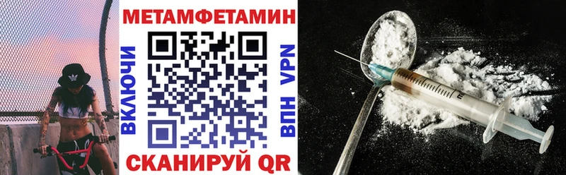АМФ Premium OMG ONION Пересвет