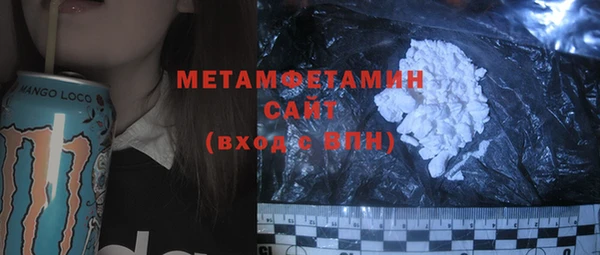 МДПВ Фурманов