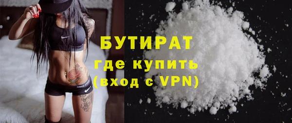 прущий лед Дмитров