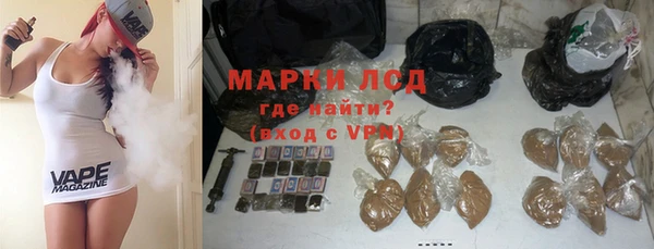 бутик Ханты-Мансийск