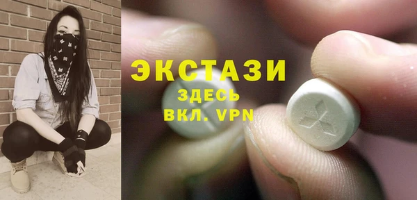 2c-b Куровское