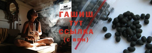 МДПВ Фурманов