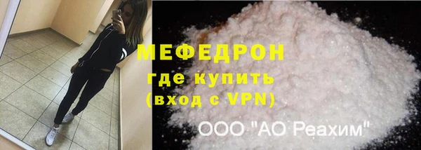 шишки Дмитриев