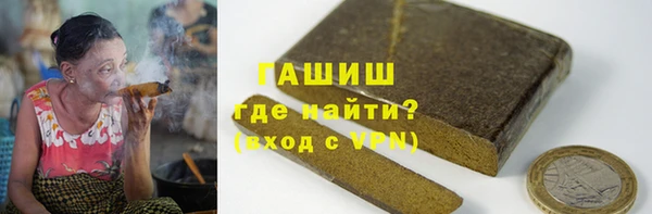 шишки Дмитриев