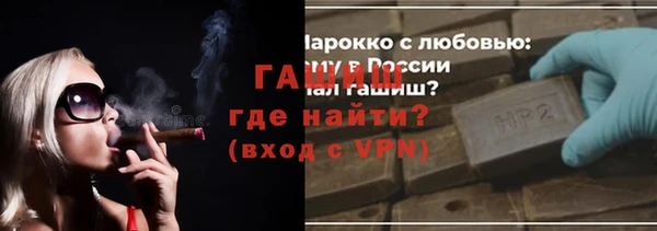 МДПВ Фурманов