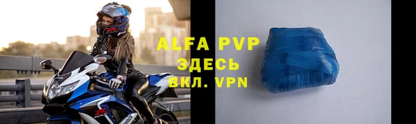 бутик Ханты-Мансийск