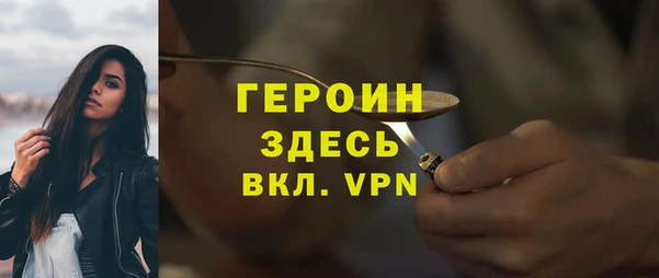 прущий лед Дмитров