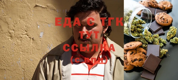 прущий лед Дмитров