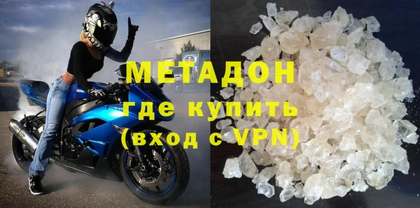 гидропоника Гусев