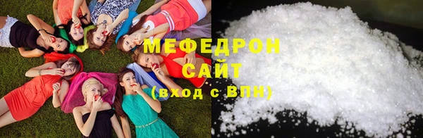 прущий лед Дмитров