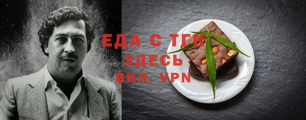 гидропоника Гусев
