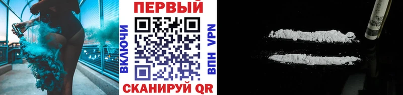 мориарти состав  наркотики  Пересвет  МЕТАМФЕТАМИН мет 