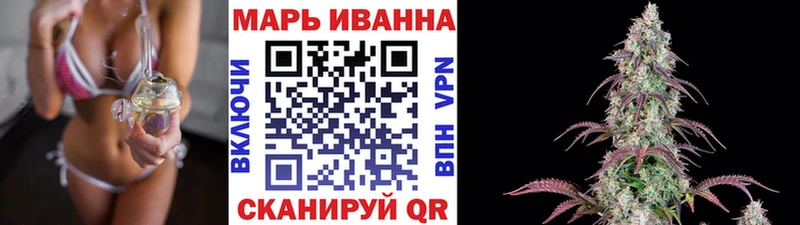 blacksprut сколько стоит Пересвет Бошки Шишки LSD WEED